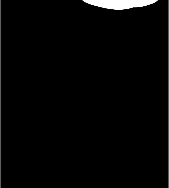 漫画《夜间诊疗室》第69话第26张图