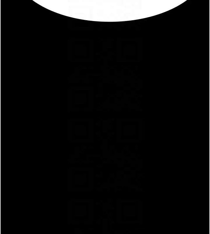 漫画《夜间诊疗室》第69话第32张图