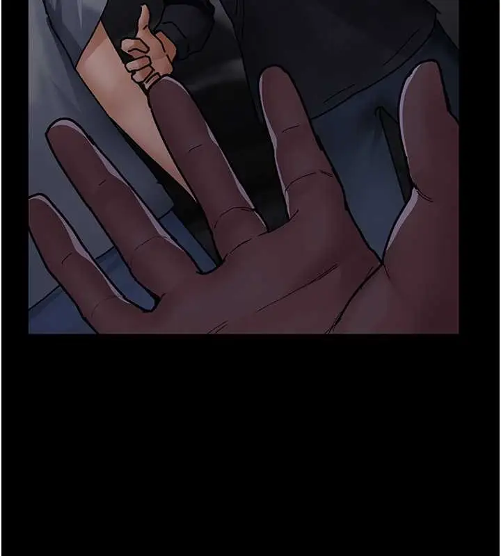 漫画《夜间诊疗室》第69话第43张图