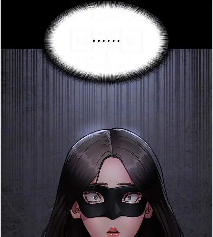 漫画《夜间诊疗室》第69话第47张图
