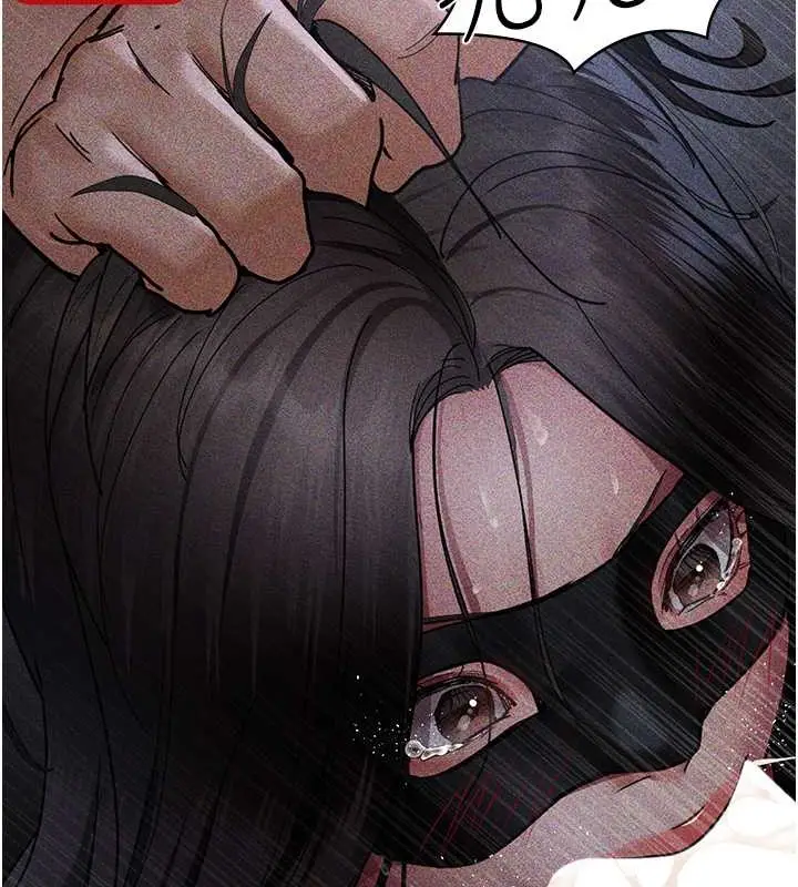 漫画《夜间诊疗室》第69话第82张图