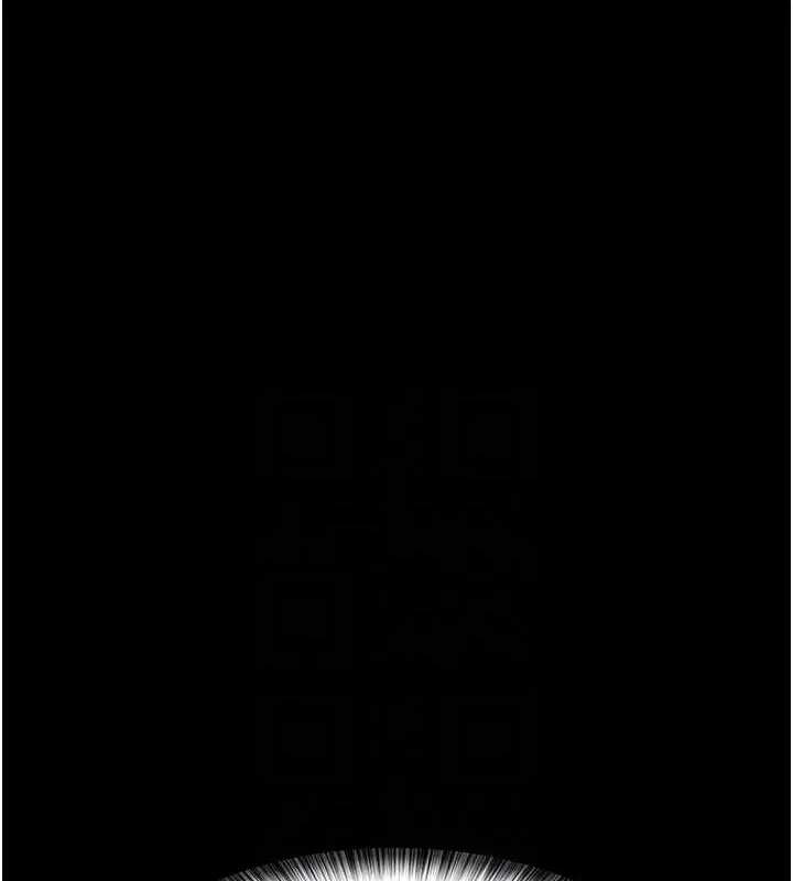 漫画《夜间诊疗室》第69话第98张图