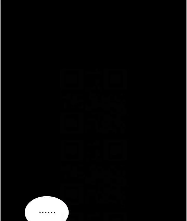 漫画《夜间诊疗室》第70话第101张图