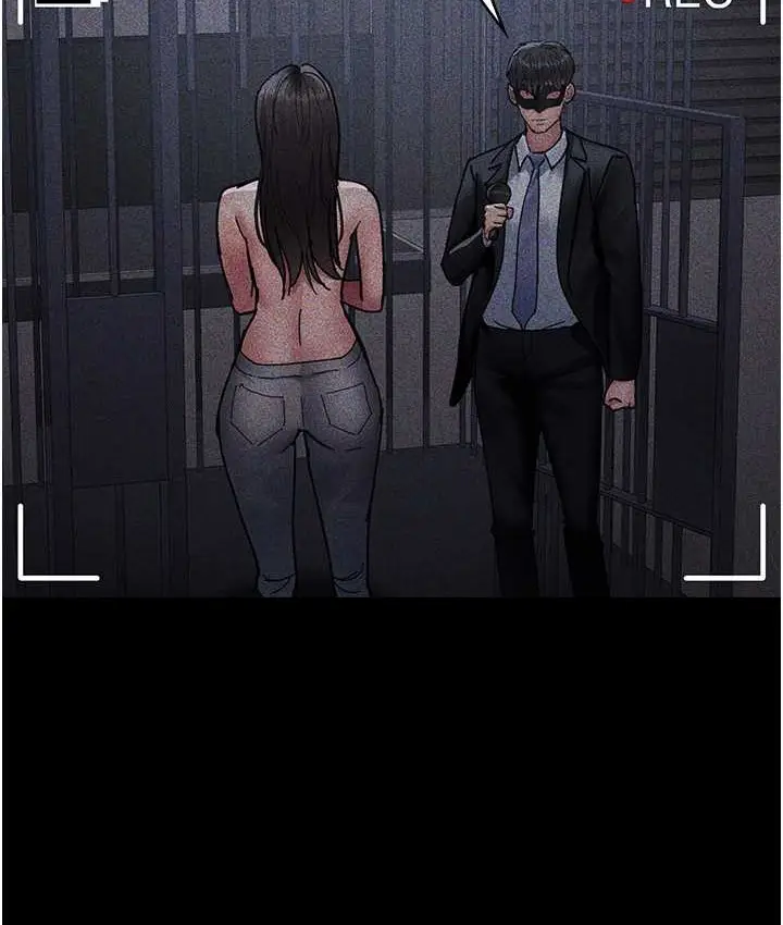 漫画《夜间诊疗室》第70话第11张图