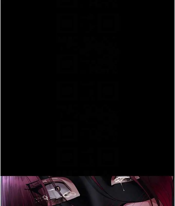 漫画《夜间诊疗室》第70话第110张图