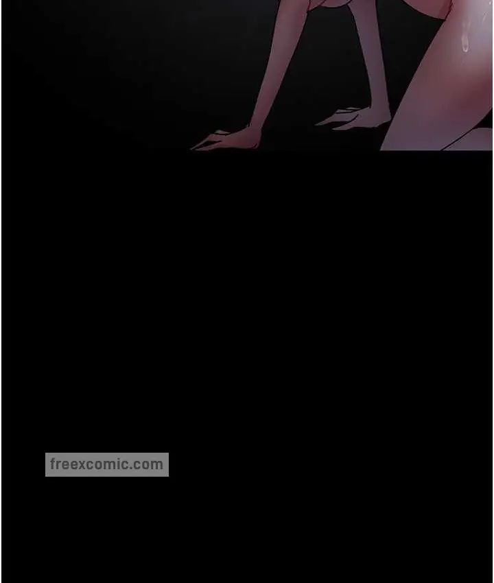 漫画《夜间诊疗室》第70话第120张图
