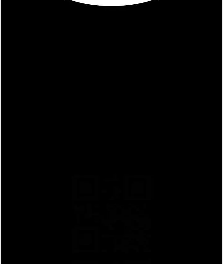 漫画《夜间诊疗室》第70话第16张图