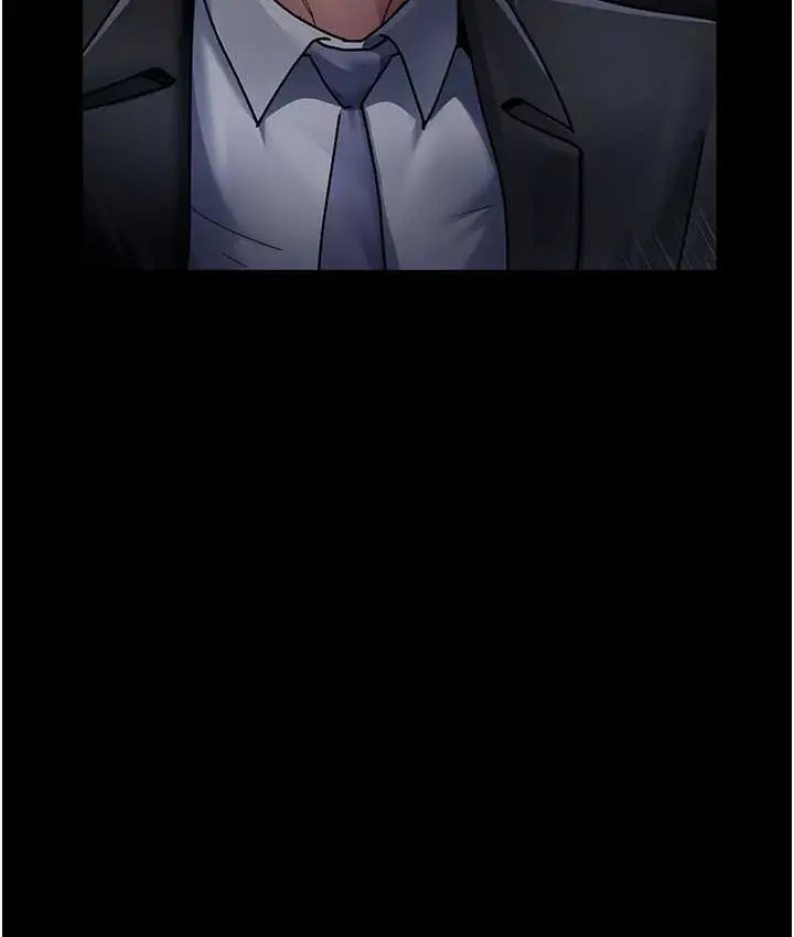 漫画《夜间诊疗室》第70话第163张图