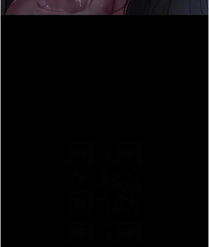 漫画《夜间诊疗室》第70话第68张图