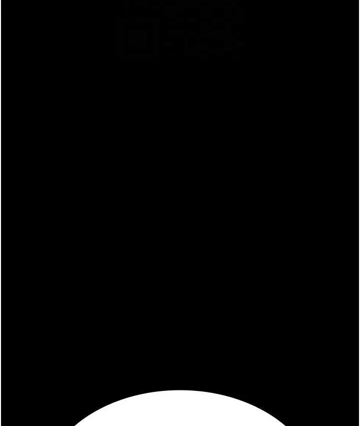 漫画《夜间诊疗室》第70话第71张图