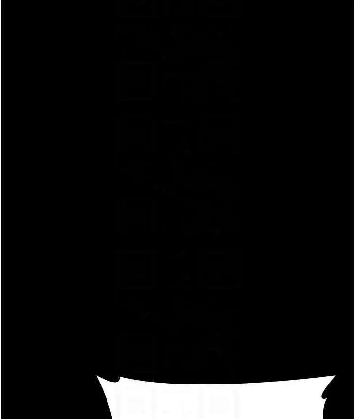 漫画《夜间诊疗室》第70话第88张图