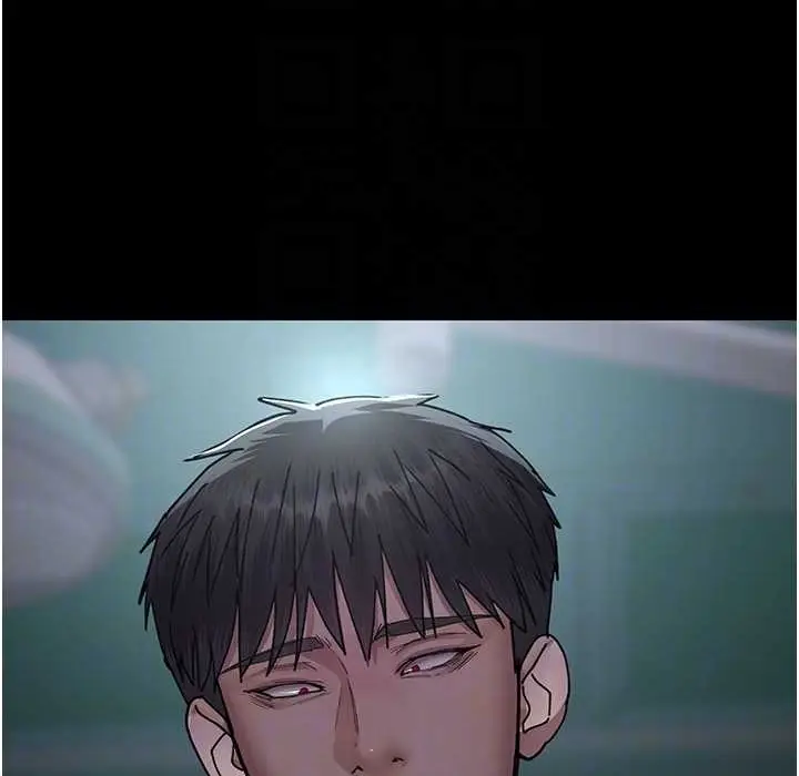 漫画《夜间诊疗室》第71话第107张图