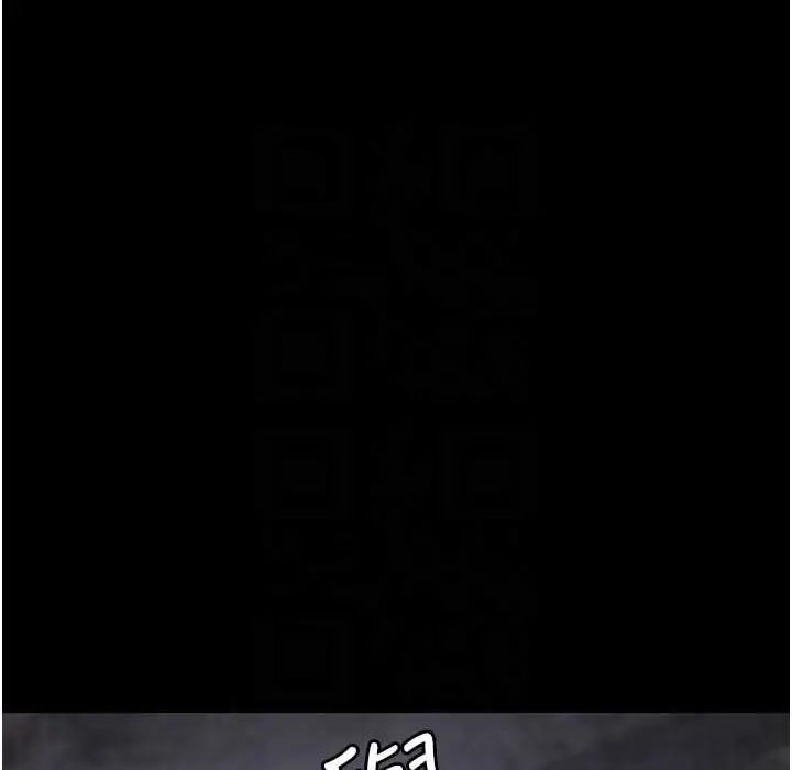 漫画《夜间诊疗室》第71话第56张图