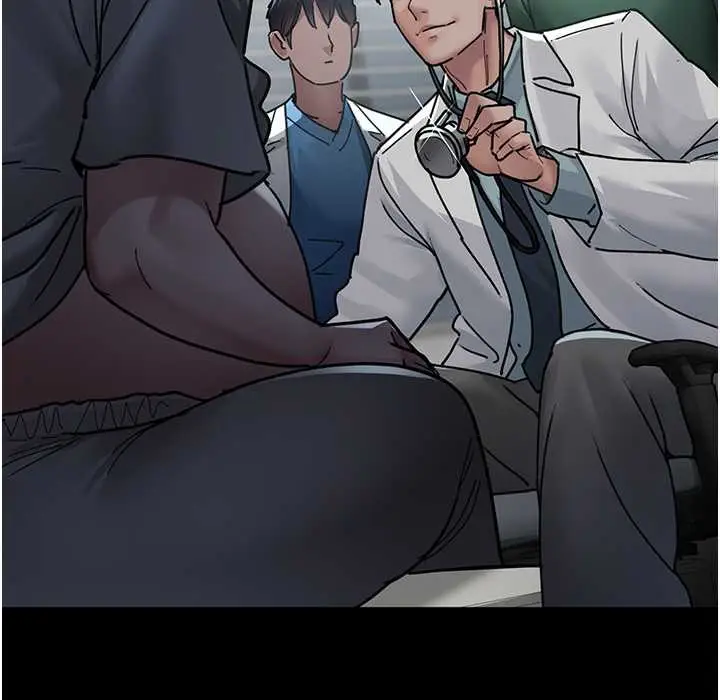 漫画《夜间诊疗室》第71话第83张图