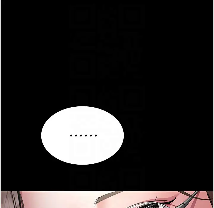 漫画《夜间诊疗室》第72话第97张图