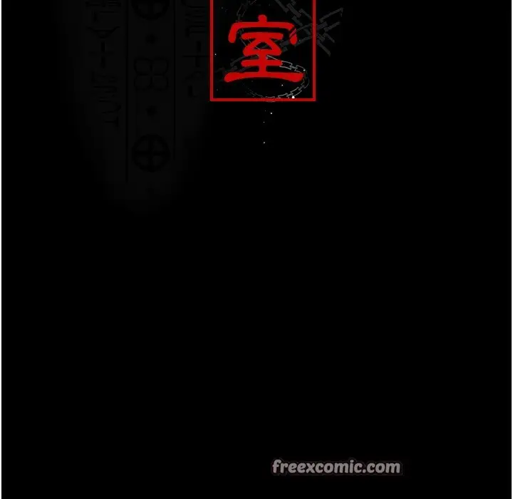 漫画《夜间诊疗室》第73话第100张图