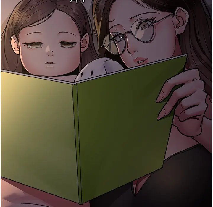 漫画《夜间诊疗室》第73话第110张图