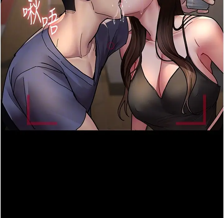 漫画《夜间诊疗室》第73话第155张图