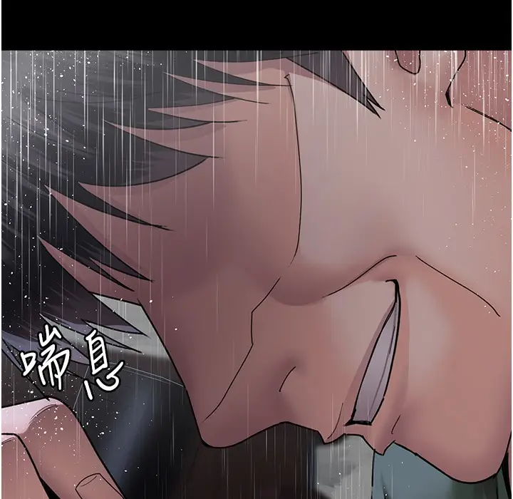 漫画《夜间诊疗室》第73话第166张图