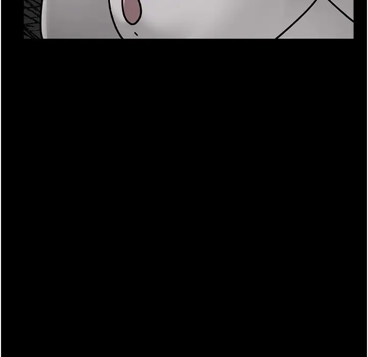 漫画《夜间诊疗室》第73话第195张图
