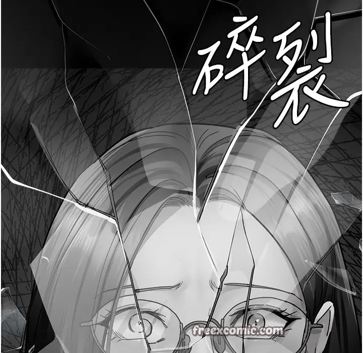 漫画《夜间诊疗室》第73话第200张图