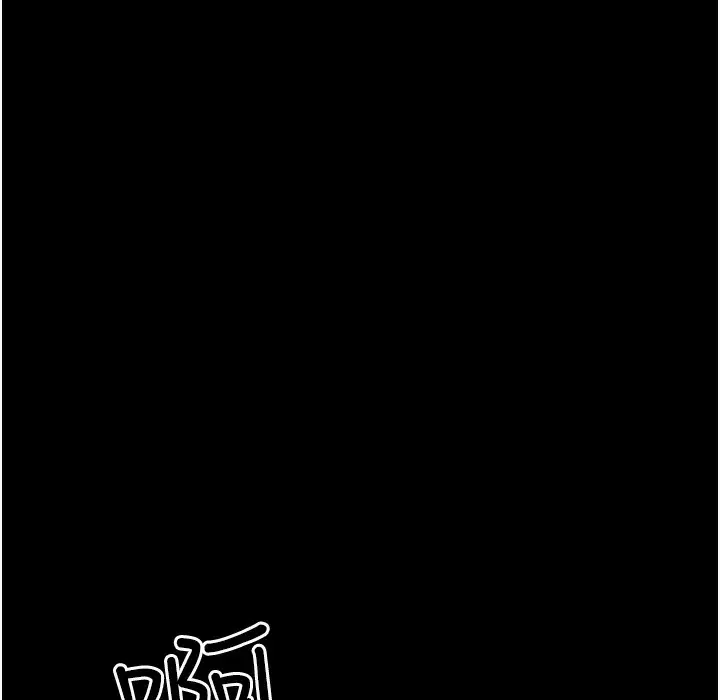 漫画《夜间诊疗室》第73话第217张图