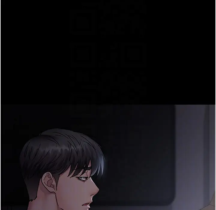漫画《夜间诊疗室》第73话第41张图