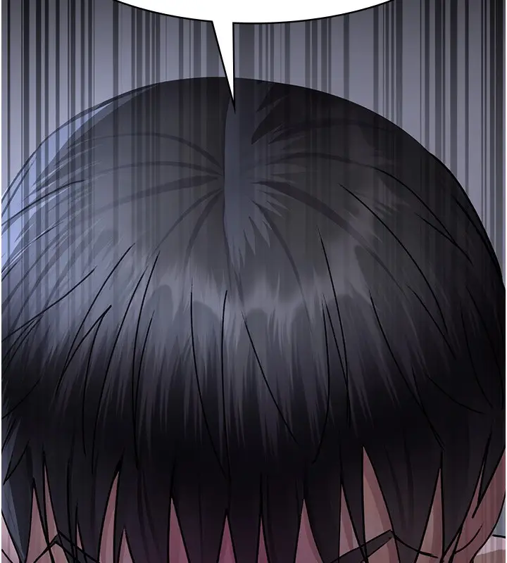 漫画《夜间诊疗室》第74话第137张图