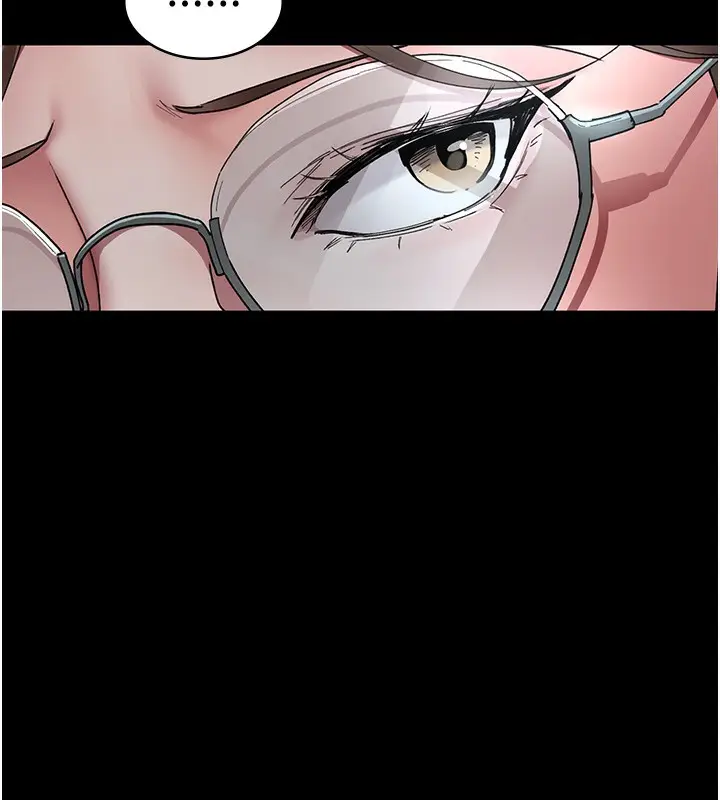 漫画《夜间诊疗室》第74话第30张图