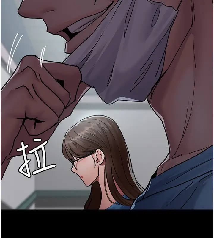 漫画《夜间诊疗室》第74话第60张图