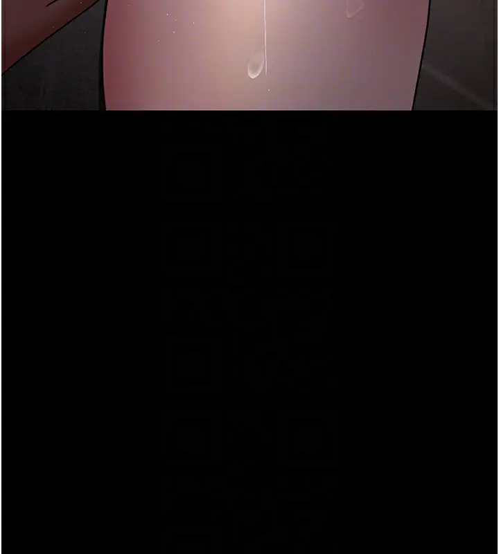漫画《夜间诊疗室》第75话第108张图