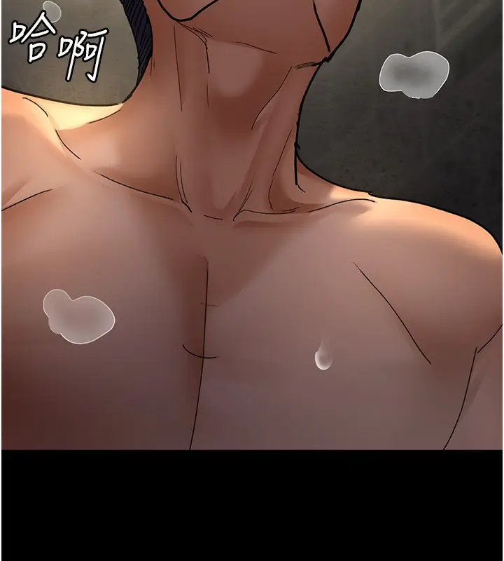 漫画《夜间诊疗室》第75话第112张图