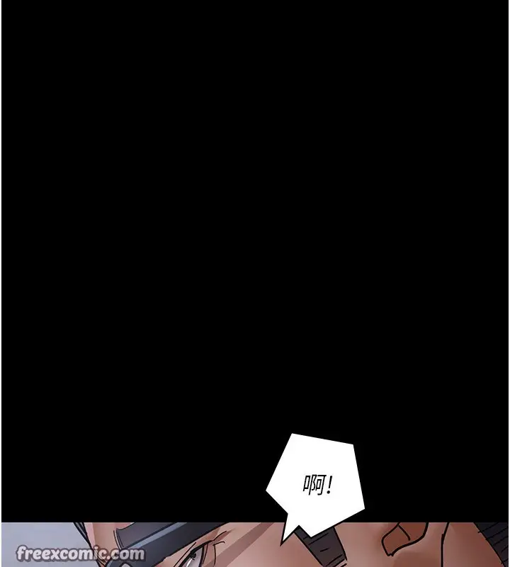 漫画《夜间诊疗室》第75话第140张图