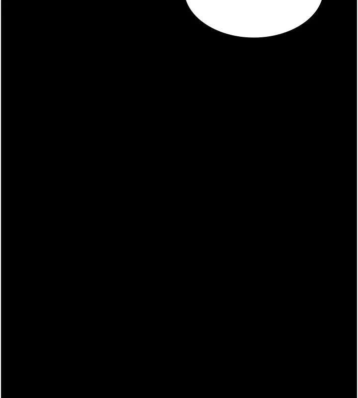 漫画《夜间诊疗室》第75话第151张图