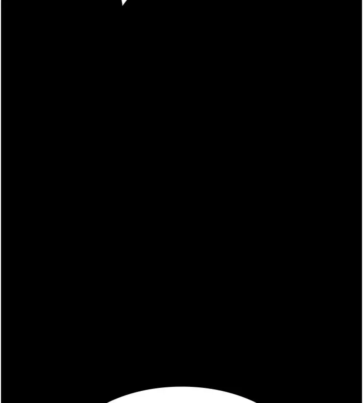 漫画《夜间诊疗室》第75话第165张图