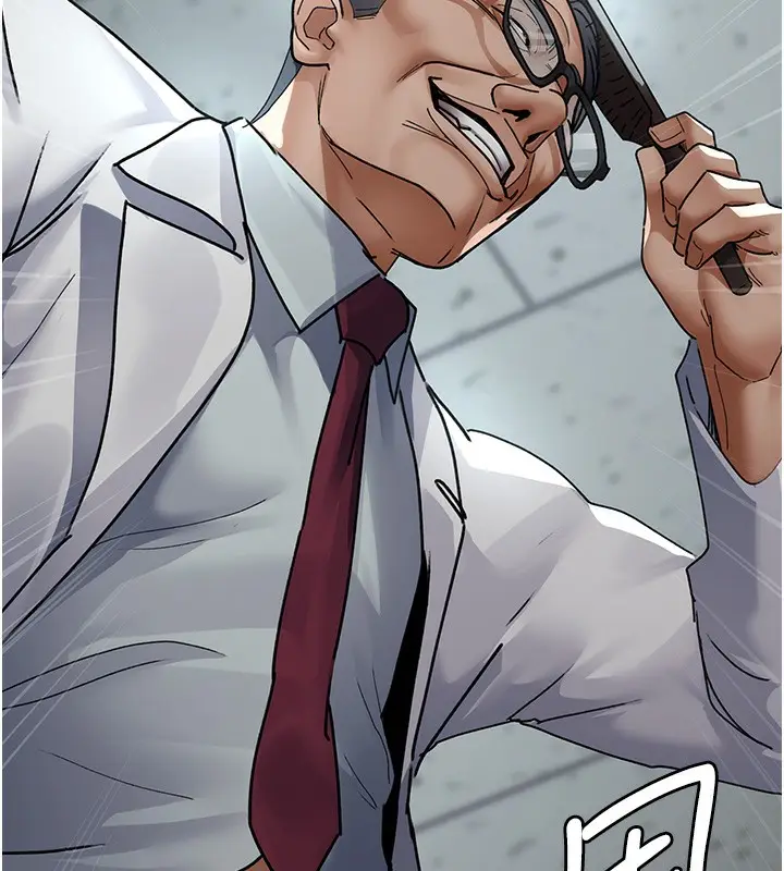 漫画《夜间诊疗室》第75话第17张图