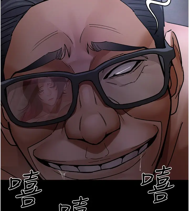 漫画《夜间诊疗室》第75话第173张图