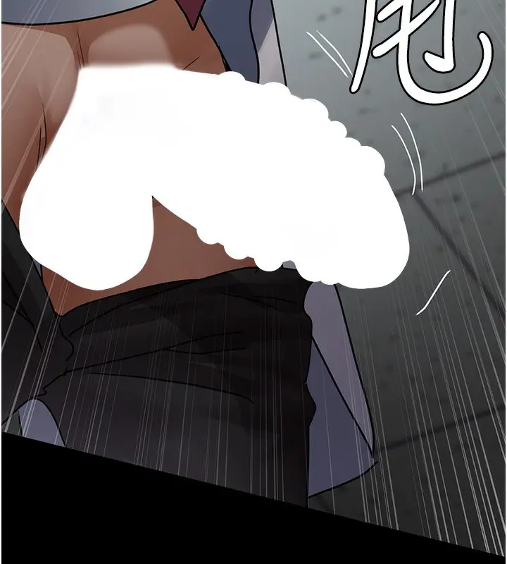漫画《夜间诊疗室》第75话第18张图