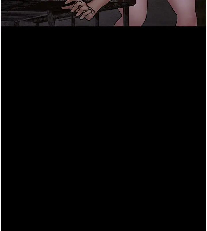 漫画《夜间诊疗室》第75话第190张图