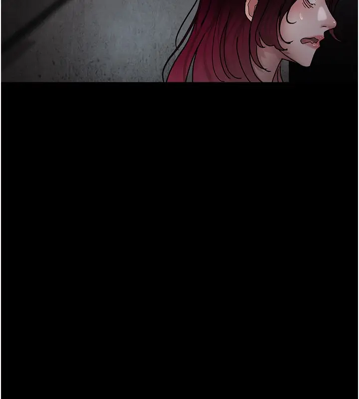 漫画《夜间诊疗室》第75话第205张图