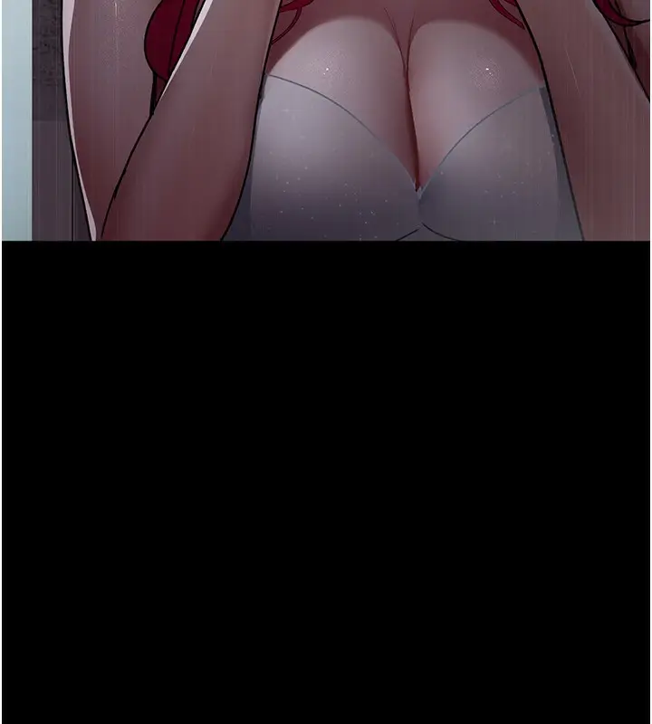 漫画《夜间诊疗室》第75话第219张图