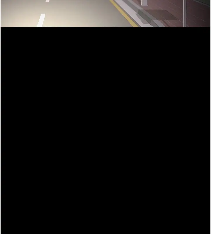 漫画《夜间诊疗室》第75话第24张图