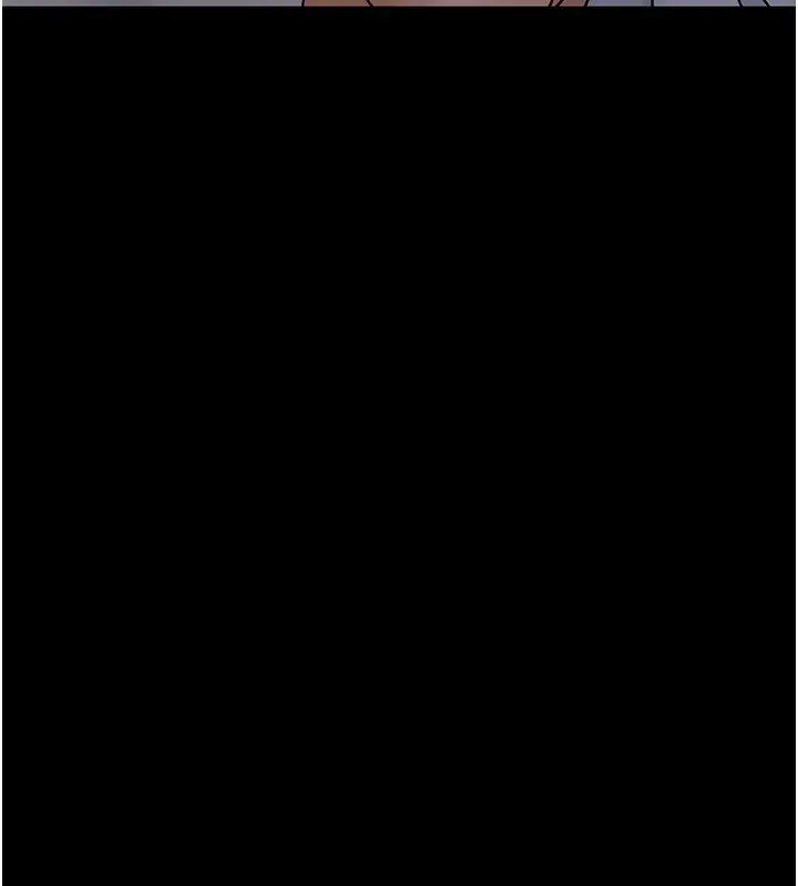 漫画《夜间诊疗室》第75话第6张图