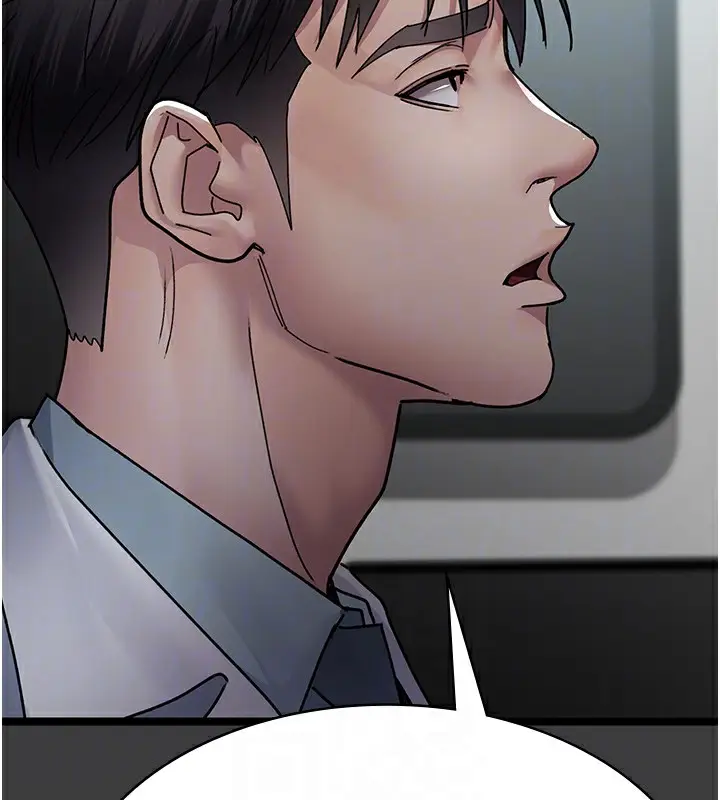 漫画《夜间诊疗室》第75话第64张图