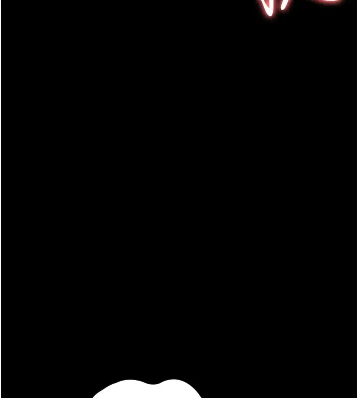 漫画《夜间诊疗室》第76话第192张图