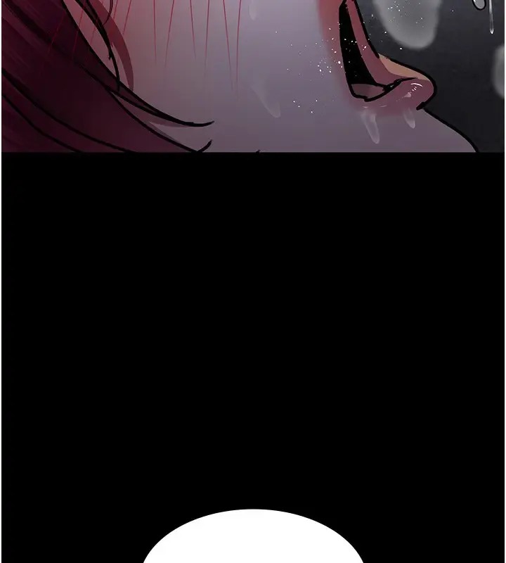 漫画《夜间诊疗室》第76话第196张图