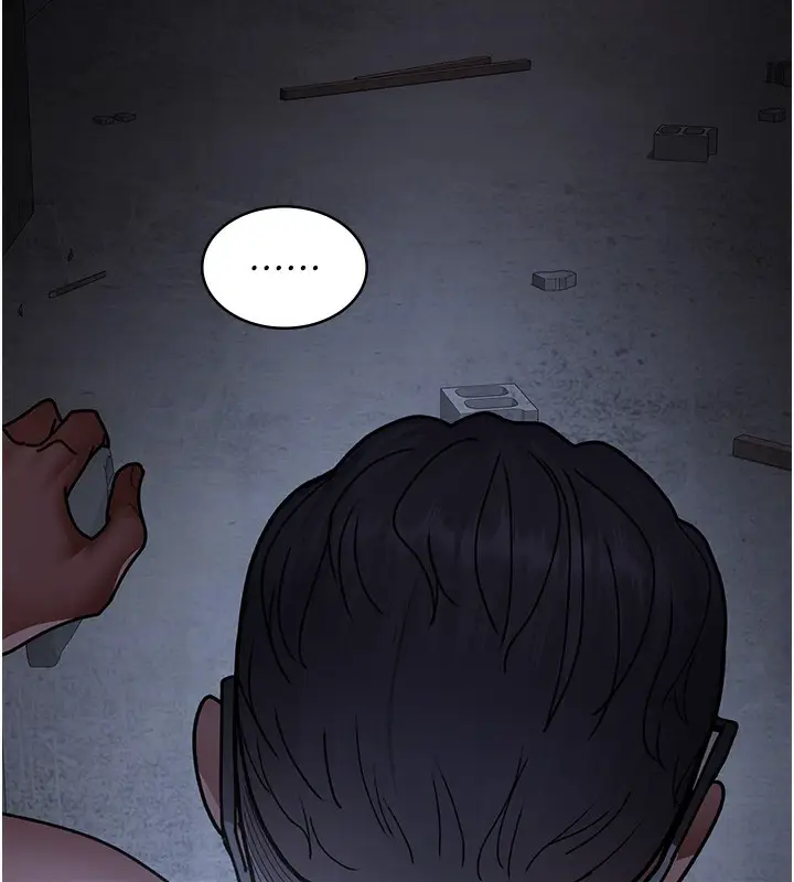 漫画《夜间诊疗室》第76话第31张图