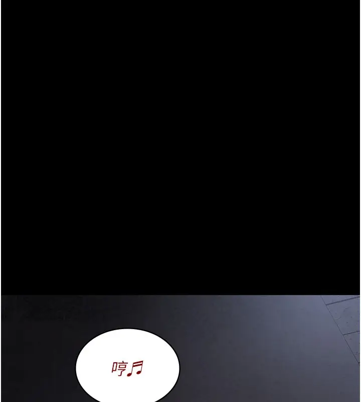 漫画《夜间诊疗室》第76话第39张图