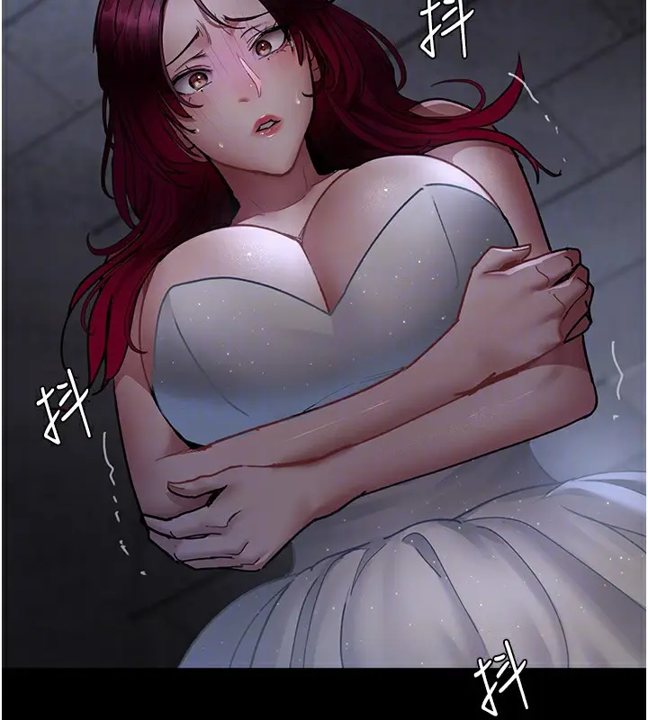 漫画《夜间诊疗室》第76话第76张图