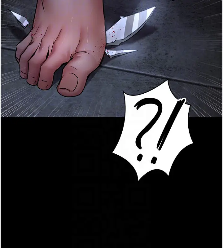 漫画《夜间诊疗室》第76话第91张图